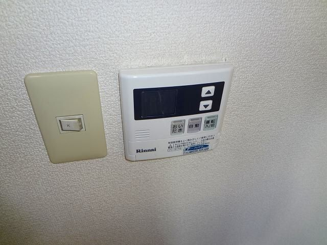 【設備】 | Comfort大井手 | ※別室同型タイプ