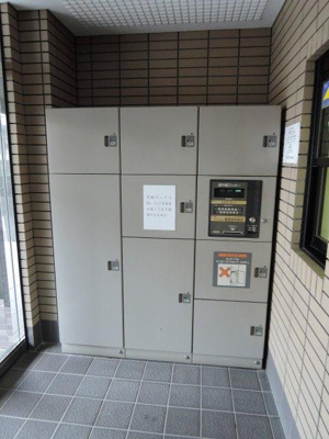 【その他共用部分】 | ネオハイツ中川 | 便利な宅配ボックスあり！