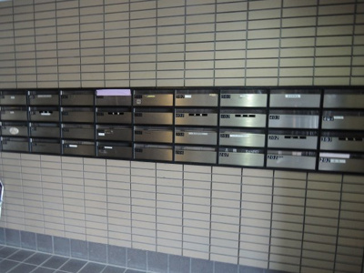 【その他共用部分】 | ネオハイツ中川 | ポスト部分