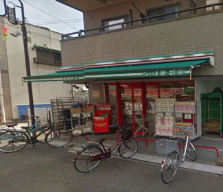 【周辺】 | まいばすけっと　京町店