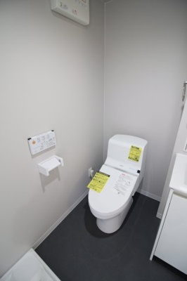 【トイレ】 | ユースビレッジ神戸長田