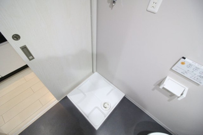 【設備】 | ユースビレッジ神戸長田 | 室内洗濯機置場