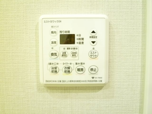 ジオタワー南堀江の設備