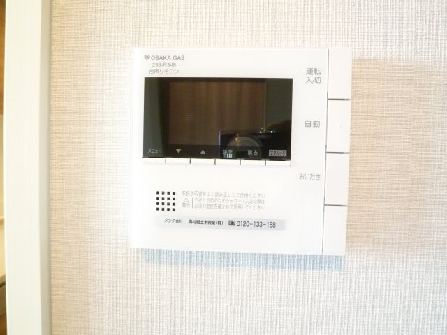 ジオタワー南堀江の設備