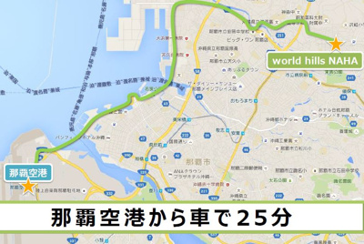 【地図】 | ワールドヒルズ　ＮＡＨＡ