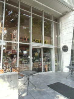 【周辺】 | タリーズコーヒー梶が谷店