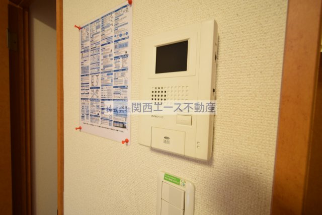 【設備】 | レオパレスフローリッシュⅡ