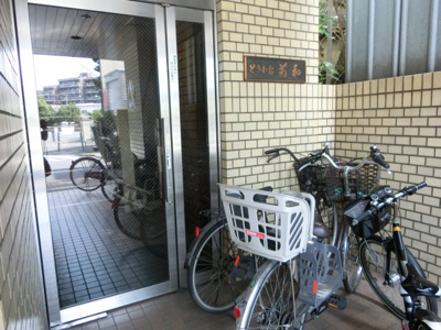 【エントランス】 | ときわ台菊和 | エントランス☆