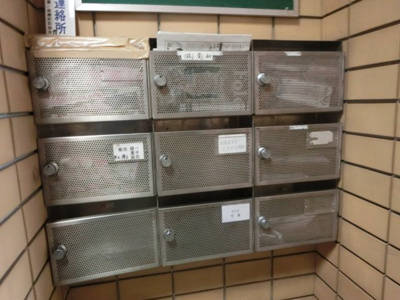 【その他共用部分】 | ときわ台菊和 | メールＢＯＸ☆