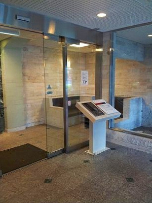 【エントランス】 | パークアクシス四谷ステージ