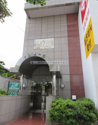 【エントランス】 | サンモール