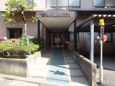 【エントランス】 | オークマンション