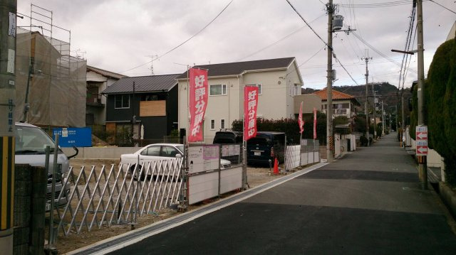 箕面市桜ケ丘1丁目　新築一戸建　