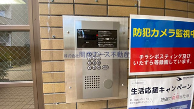  | ＯＭレジデンス八戸ノ里
