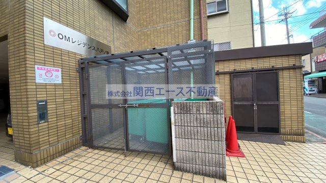  | ＯＭレジデンス八戸ノ里