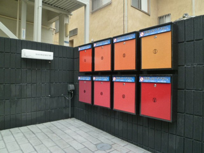 【その他共用部分】 | 神楽坂-My【KAGURAZAKA-my】 | 集合ポスト