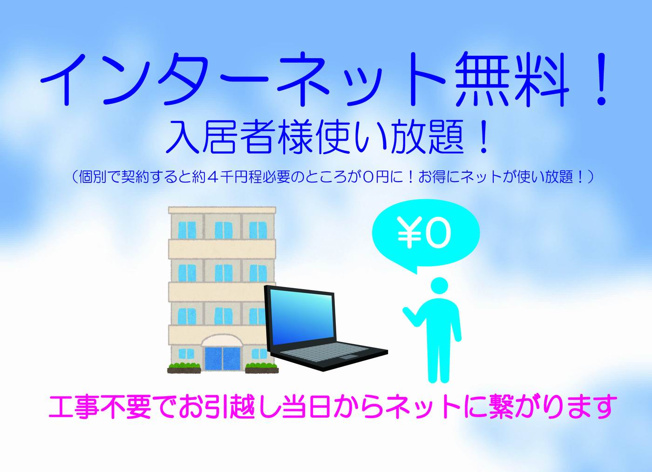 【その他】 | ジェイラピスナンバ | ジェイラピスナンバ