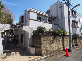 【外観】 | モナークマンション代々木上原
