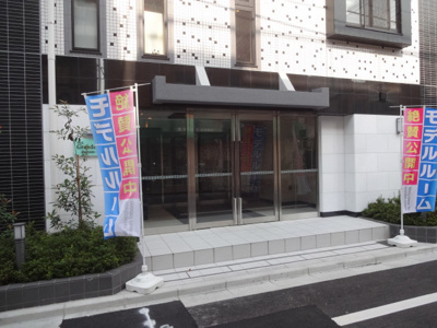 【エントランス】 | ザ・グランデレガーロ東日暮里