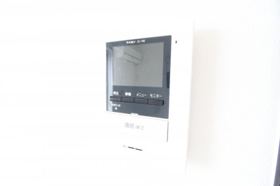 【セキュリティ】 | グランメール腕塚