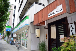 【外観】