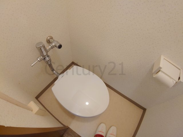 【トイレ】 | 弥栄マンション