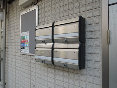 【その他共用部分】 | AMICI幡ヶ谷