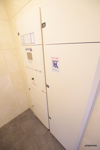 ライジングコート梅田サンライズ　仲介手数料無料の設備