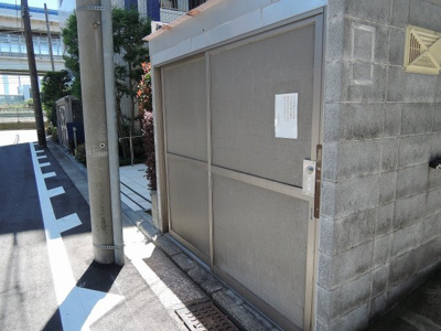 【その他共用部分】 | ニックハイム横浜根岸 | ゴミ置き場