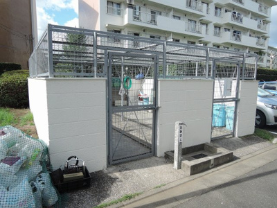 【その他共用部分】 | 洋光台南第２団地６－２号棟 | ゴミ置き場