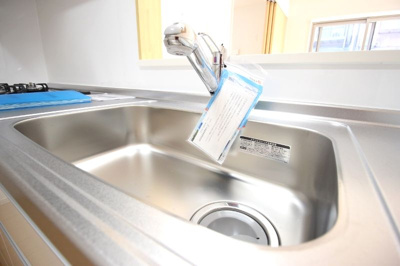 【キッチン】 | カルム・ベル・メゾン