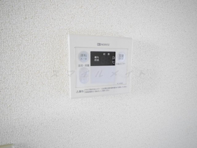 【設備】 | アルファコート鵠沼（アルファコートクゲヌマ）