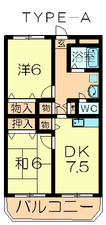 【間取り】 | 松本ビル
