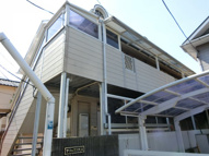 サマックスMAの画像