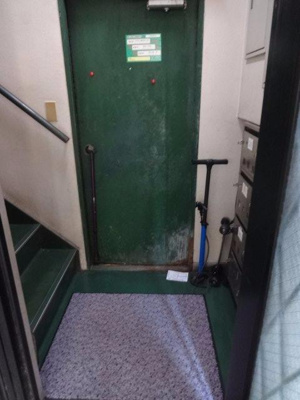 【その他共用部分】 | 加藤ビル