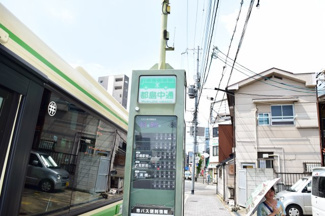 【周辺】