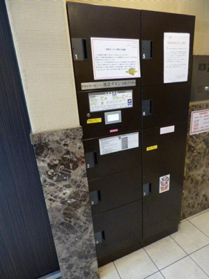 【その他共用部分】 | ベルグレードＵＫ | 宅配ボックス