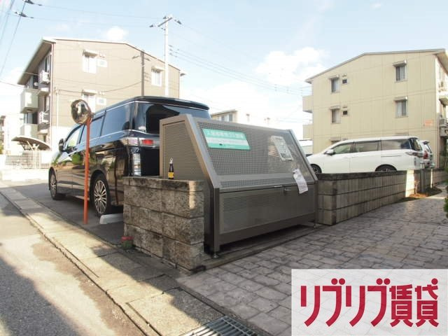 アクアコートのその他共用部分