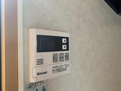 【設備】 | 清峯荘