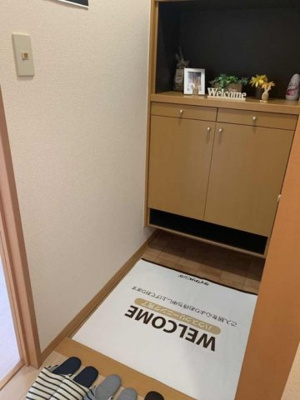 【玄関】 | 清峯荘