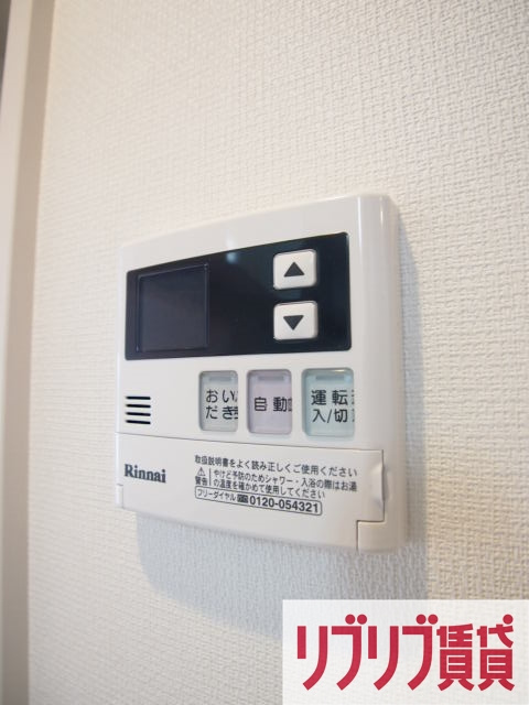 リブリ・アレイ浜野の設備