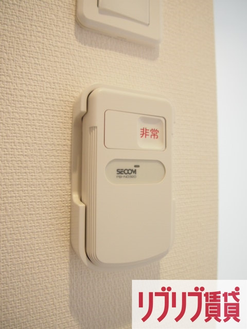 リブリ・アレイ浜野の設備