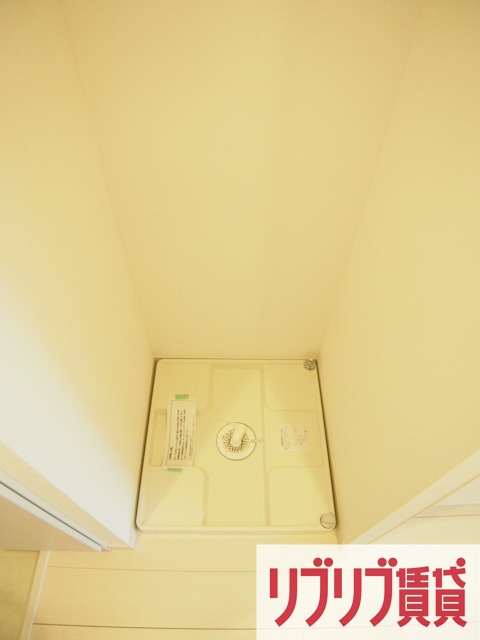 リブリ・Ever greenⅡのその他