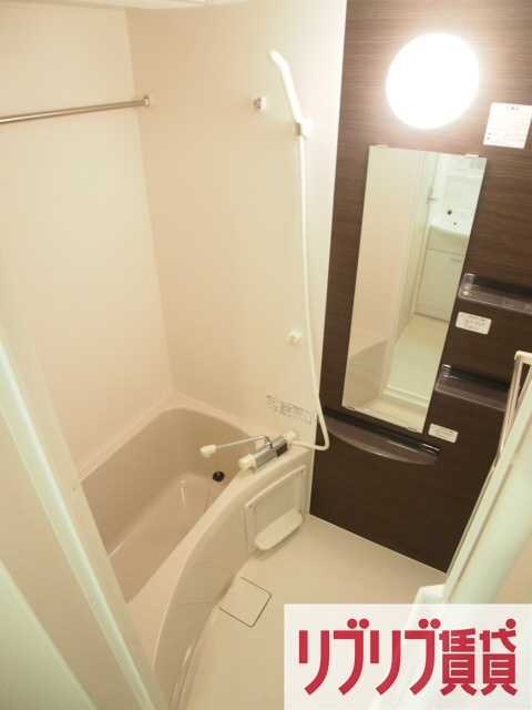 リブリ・Ever greenⅡの浴室