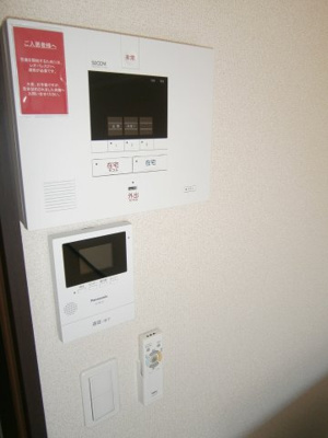 【セキュリティ】 | うれし荘