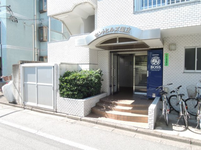 【その他共用部分】 | セントヒルズ国立