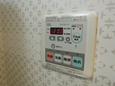 【設備】 | ＴＯＫＩＷＡＤＡＩ　ＧＲＡＣＥ　ＨＩＬＬＳ