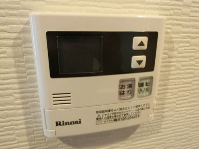 【設備】 | ＴＯＫＩＷＡＤＡＩ　ＧＲＡＣＥ　ＨＩＬＬＳ