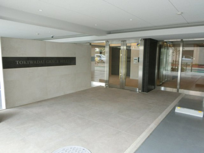【エントランス】 | ＴＯＫＩＷＡＤＡＩ　ＧＲＡＣＥ　ＨＩＬＬＳ