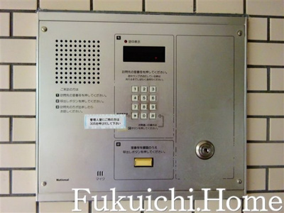 【その他共用部分】 | メゾン カメリア